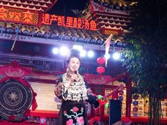 -亮欢寨(凯里总店)