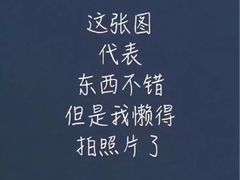 -上海小南国(世博源店)