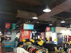 -法雅体育工厂店(皂君庙路店)