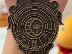 -长藤鬼校(龙翔店)