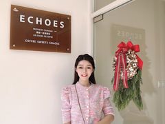 -echoes coffee回响咖啡(红山店)