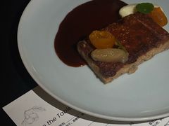 -Ocean's Table 欧舍