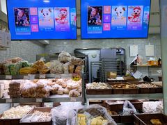 面包甜点陈列柜-闻酥园(水碾河路店)