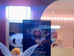 -J·cinema·极光点播影院·杜比影厅(合生汇首创店)