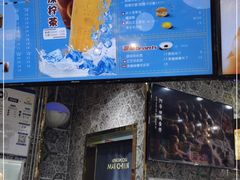 -美芝莲(领展购物广场中关村店)