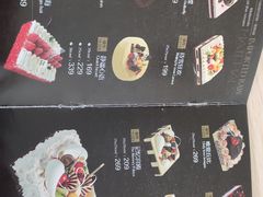 菜单-津乐园(人人乐亚泰店)