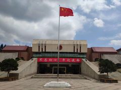 -全国青少年井冈山革命传统教育基地