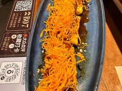 -山葵家居酒屋(天目里店)
