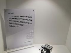 -深圳失恋博物馆再见前任(汇商名苑店)