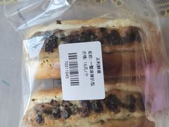 -百年义利(福长街店)