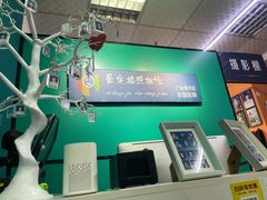 -爱定格照相馆·证件照(海珠客村店)