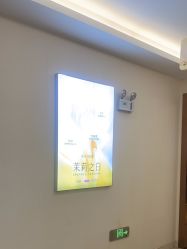 点击看大图 -长沙雅美医疗美容医院