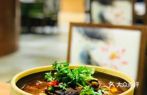 Xu's Beef Four Treasures