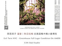 -MEDISN·药厂
