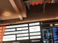 -COMMUNE幻师(渔人码头店)