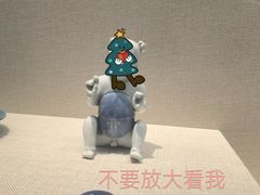 -镇江博物馆