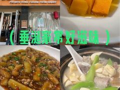 -兔爸私家小厨(新北万达店)