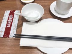 -鼎泰丰(SKP店)