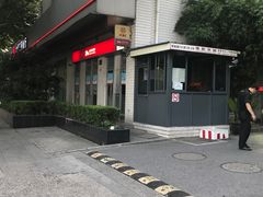 -优悦派·别墅派对轰趴馆(静安店)