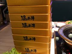 -温禾牛·和牛寿喜烧自助火锅(恒基名人店)