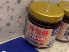 -兰湘子·湘菜小炒(石家庄万象城店)