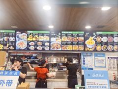 -魏家凉皮(祈年大厦店)