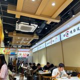 一碗面的幸福滋味