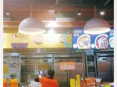 -鱼你在一起(南开天佑城店)