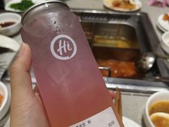-海底捞火锅(万达广场店)