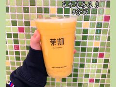 -茉沏(光启城店)