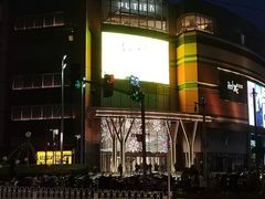 -北京清河万象汇