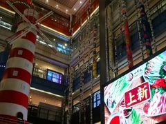 -天虹购物中心(石路店)