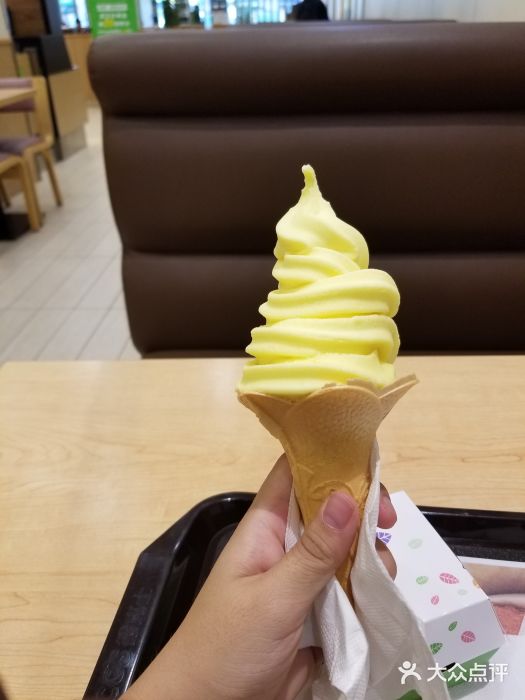 德克士(长安百货店)柠檬甜筒图片