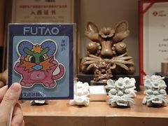 -唐御宴•御宴宫•唐代菜点(芙蓉西路店)