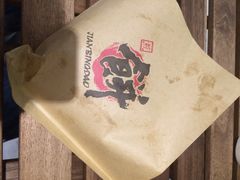 煎饼道(来福士店)-煎饼道·孜然里脊煎饼(来福士店)