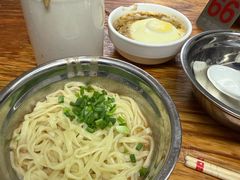 -广达眼镜炖罐(广达店)