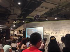 iphone_upload_pic-北方图书城(沈阳天地店)