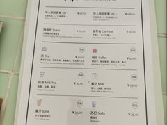 菜单-有猫主题·治愈系猫咖(曾厝垵店)