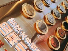 -俭寨大盘鸡·手抓肉·烧烤新疆菜(乌苏路店)