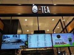 -茶百道(柏威年店)