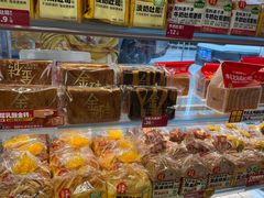 -味多美蛋糕(双安店)
