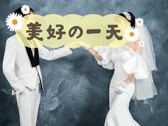 -经典婚纱摄影美学馆·私人定制