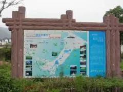 -龙寺生态园