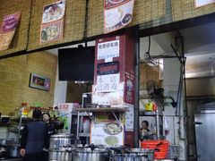 -赵姐猪耳朵饭店