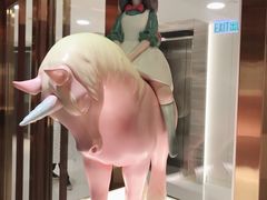 -逸苗醫療會所