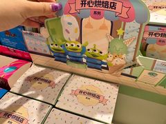 -名创优品(海珠乐峰广场店)