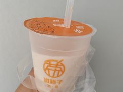 -甜胚子奶茶(西关店)