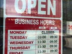 -正宗上海生煎包(North York)