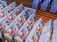 -爸爸糖手工吐司(苏州环球188店)