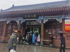 -东坡赤壁风景名胜区